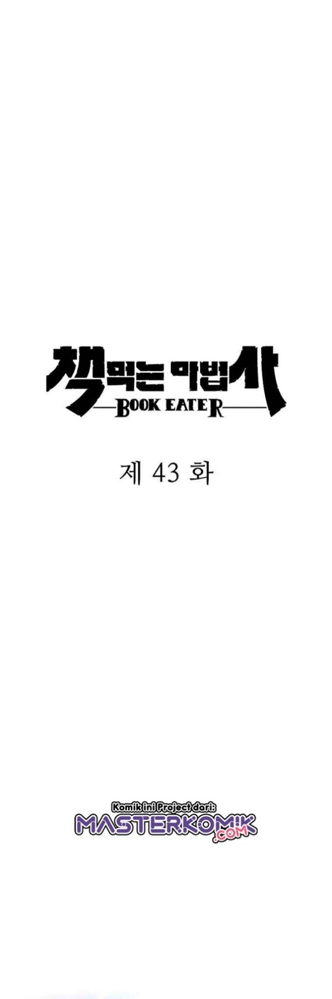 Book Eater Chapter 43 End